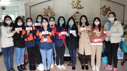 “三八女神節(jié)”----感恩有你，攜手并進(jìn) ?