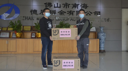 媒體報(bào)道：解決企業(yè)復(fù)工難題，里水誠意滿滿！